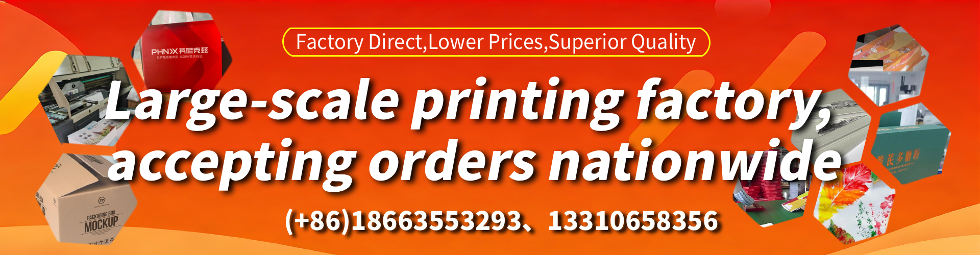 South East England Color Printing Factory